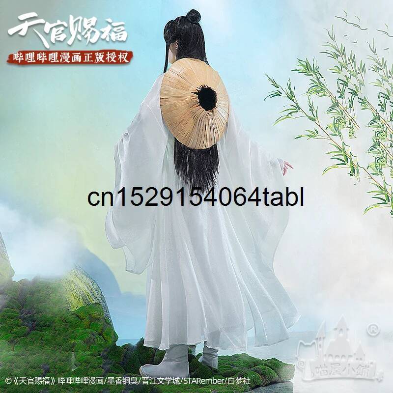 Tian Lian Cosplay Xie Costume  - Cosplay Prop Making recension och pris