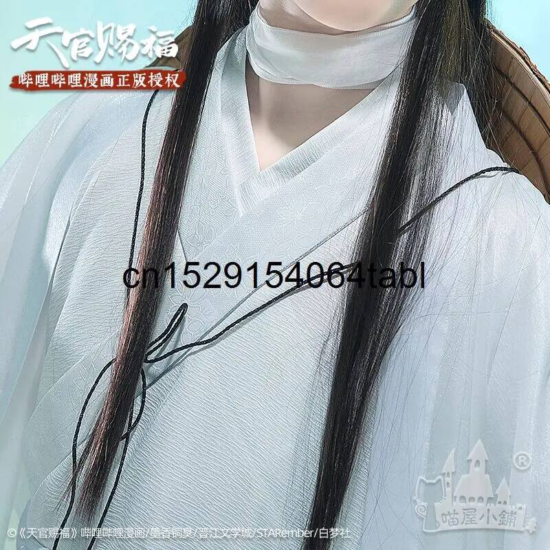 Tian Lian Cosplay Xie Costume  - Cosplay Prop Making recension och pris