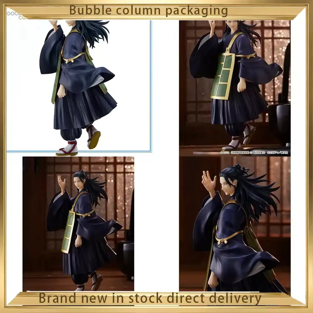 Good Smile Company Jujutsu Kai - Good Smile Company Pop Up Parade recension och pris