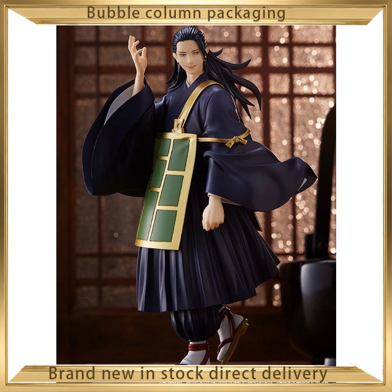 Good Smile Company Jujutsu Kai - Good Smile Company Pop Up Parade recension och pris