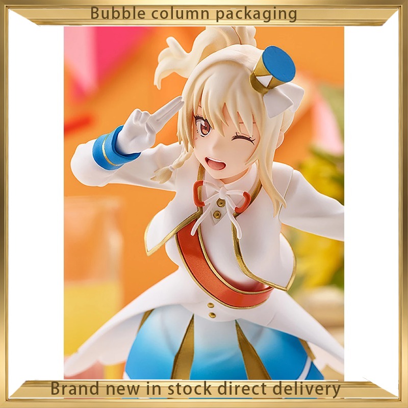 Good Smile Company Love Live!  - Good Smile Company Pop Up Parade recension och pris