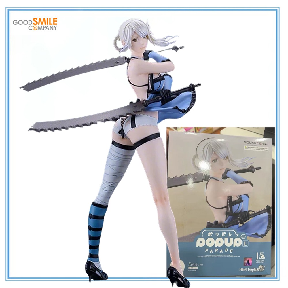 100% Original in Stock Good Sm - Good Smile Company Pop Up Parade recension och pris