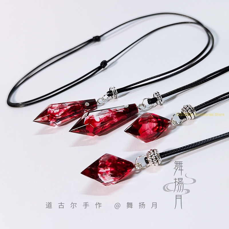 Anime Epoxy Necklace The Husky - Cosplay Prop Making recension och pris