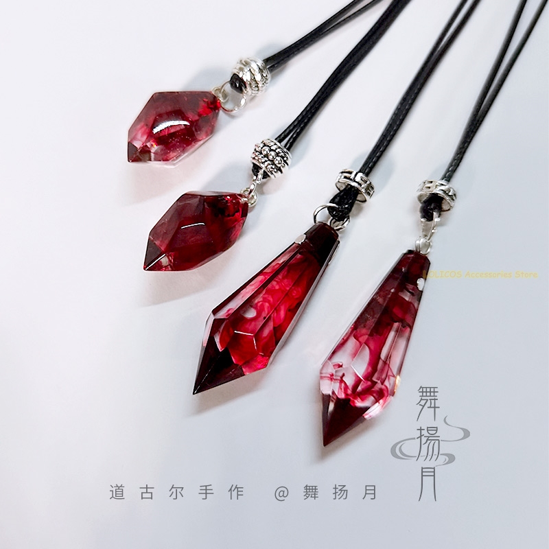 Anime Epoxy Necklace The Husky - Cosplay Prop Making recension och pris