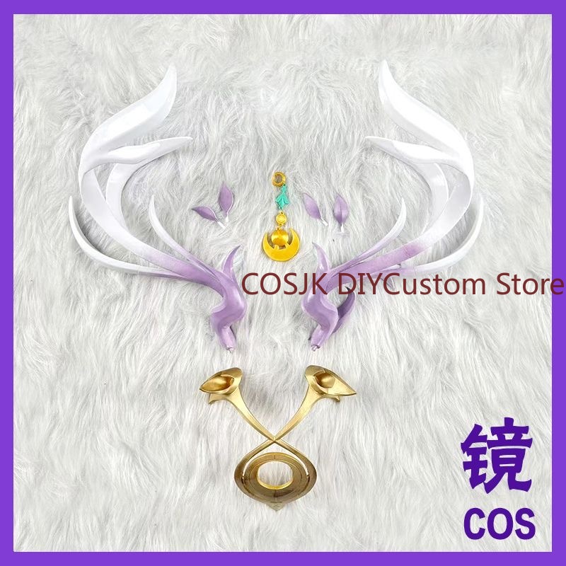 Game Genshin Impact Lauma Cosp - Cosplay Prop Making recension och pris