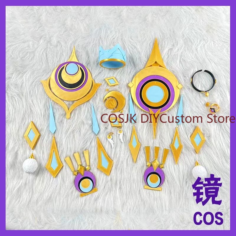 Game Genshin Impact Lauma Cosp - Cosplay Prop Making recension och pris