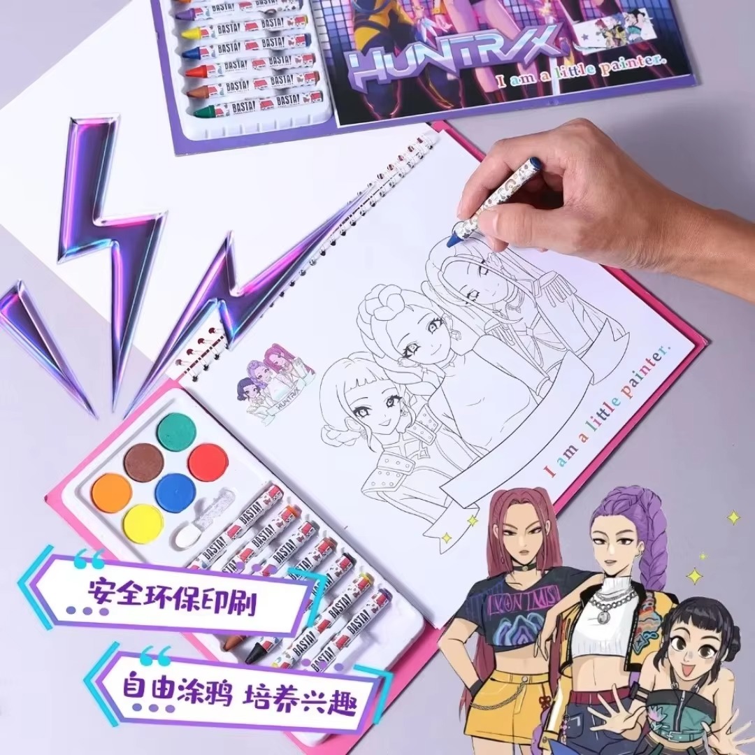 Brand New Cute Anime Coloring  - Cosplay Prop Paint recension och pris