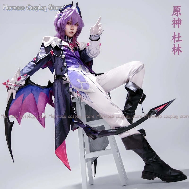 Genshin Impact Durin Cosplay C - Cosplay Prop Making recension och pris
