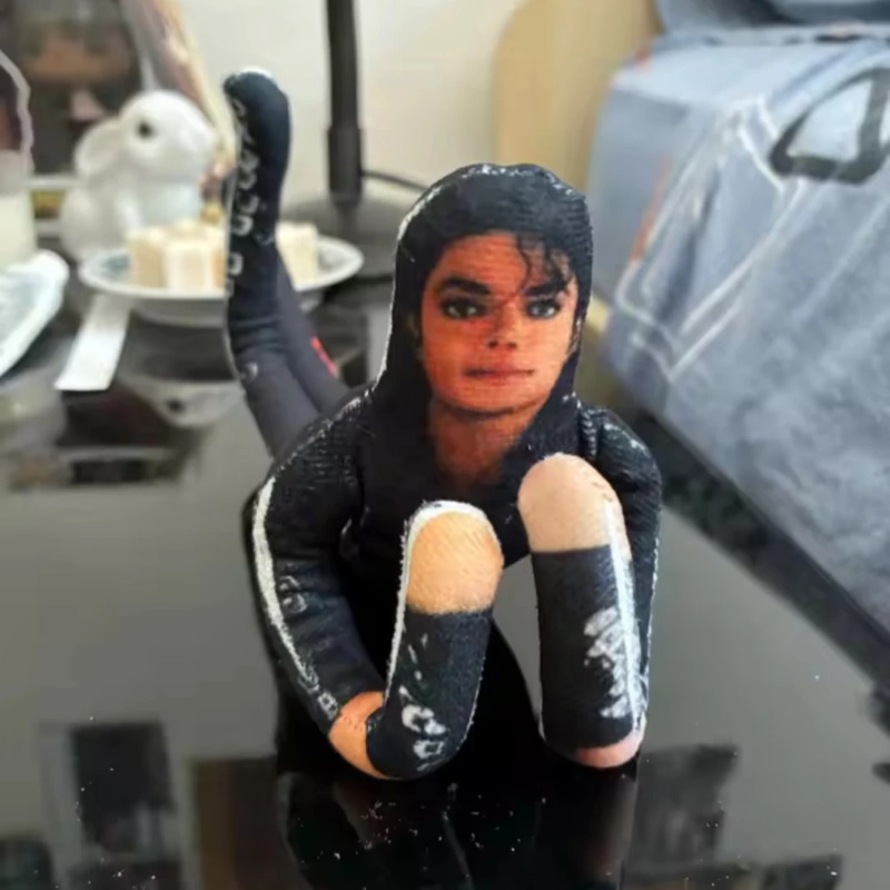 2026 New Style Michael Jackson - Cosplay Prop recension och pris